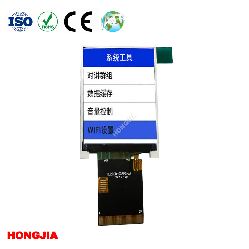 2,0 tuuman TFT LCD-moduuli 40PIN