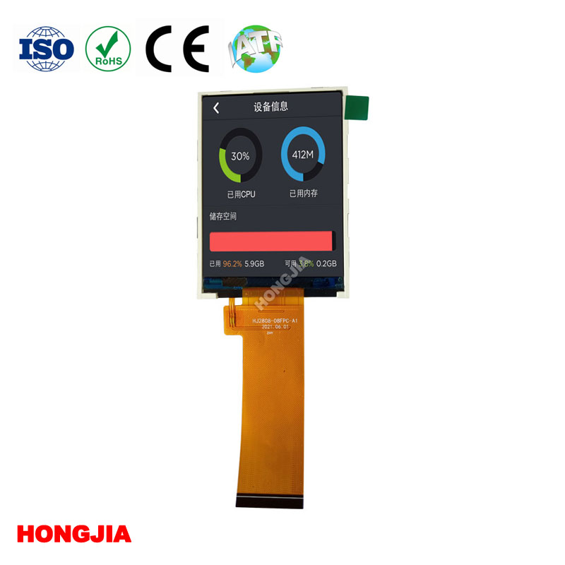 2,8 tuuman TFT LCD -moduuli 40PIN