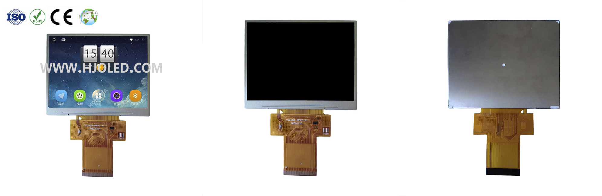 Mitkä ovat yleisimmät resoluutiot 3,5 tuuman TFT LCD-näyttöjen markkinoilla?