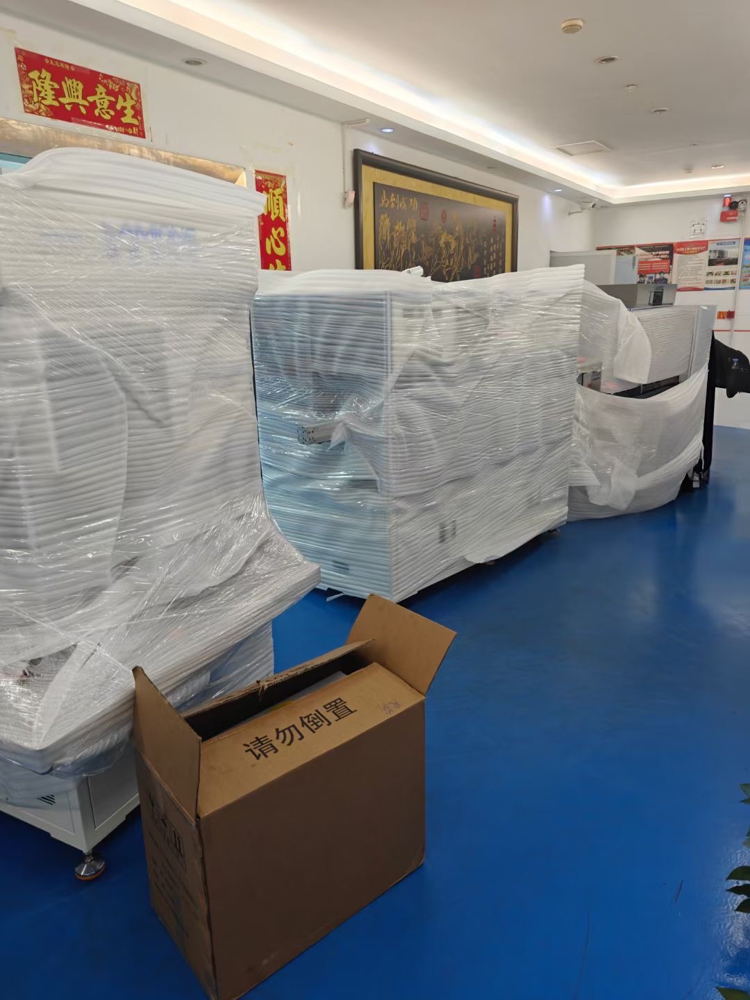 Shenzhen Hongjia Technology Factory on lisännyt uuden incellin täysin automaattisen tuotantolaitteen