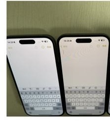 Miksi joillakin LCD -näytöillä on viileämmät äänet ja joillakin on lämpimämpiä ääniä?