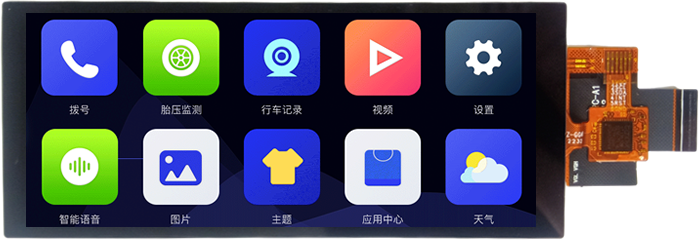 3,99 tuuman pitkäkaistaisen LCD-näytön, jonka resoluutio on 400*960, käyttömahdollisuudet elektroniikkatuotteissa
